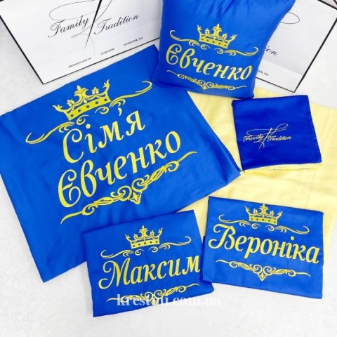 Постельное бельё из сатина "Золотые небеса"